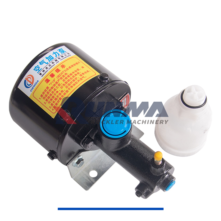 20 Air Booster Pump RB3002R