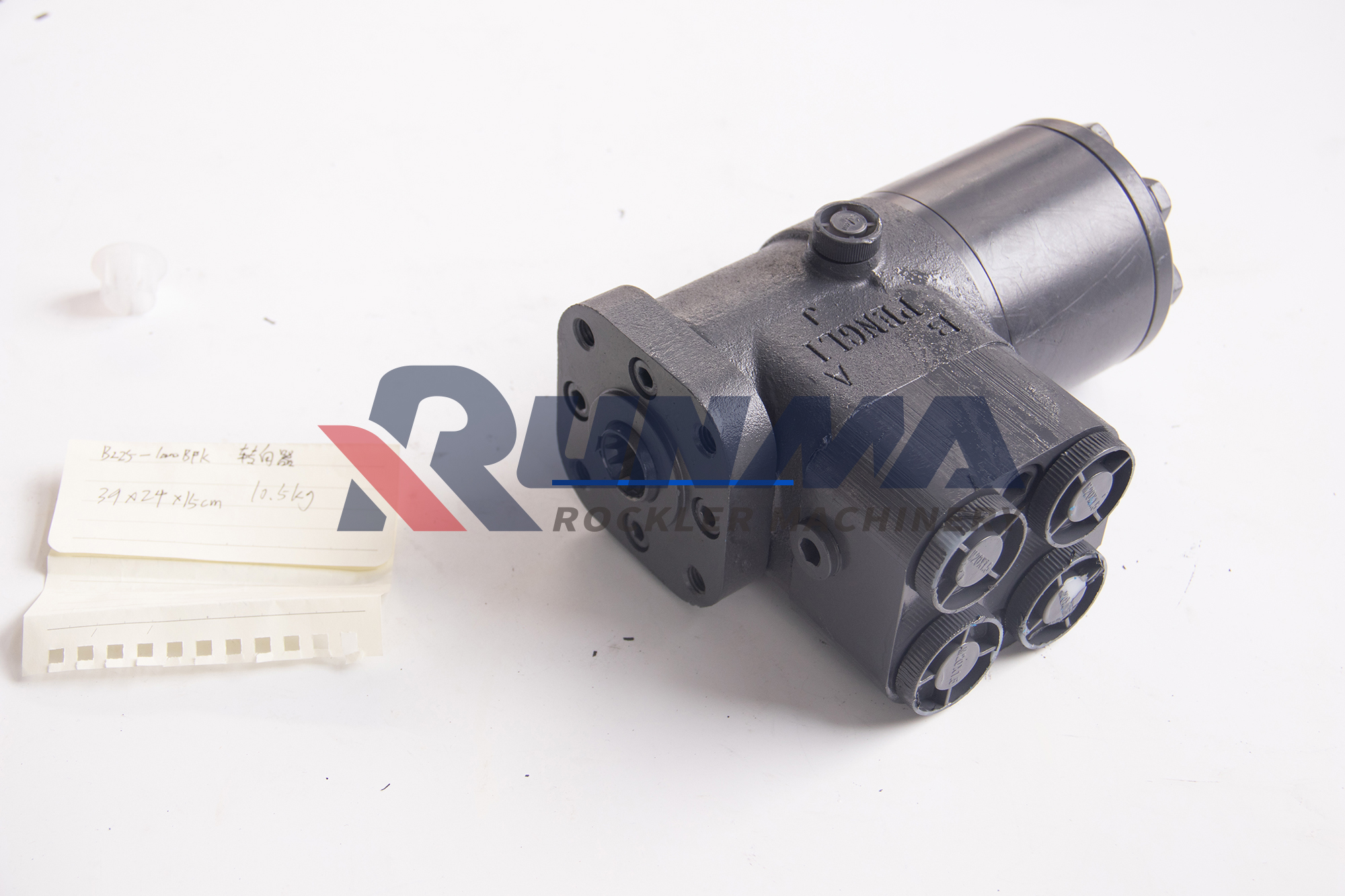 RH1002R转向器BZZ5-1000B (1)