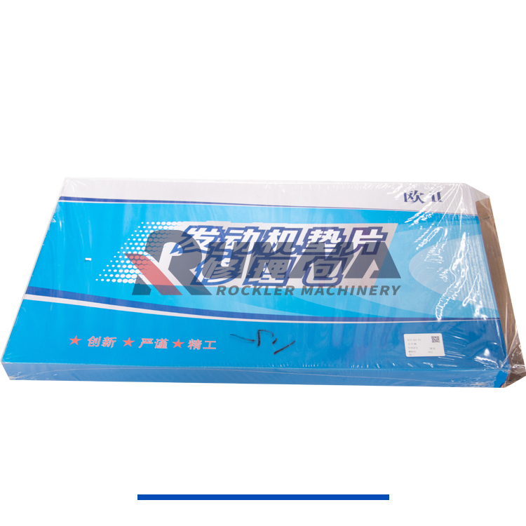 WD615 Overhaul All Gasket