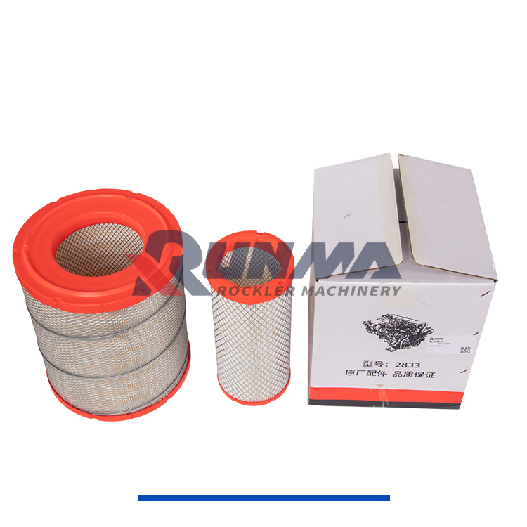 RF1039R上柴2833空滤滤芯(1)