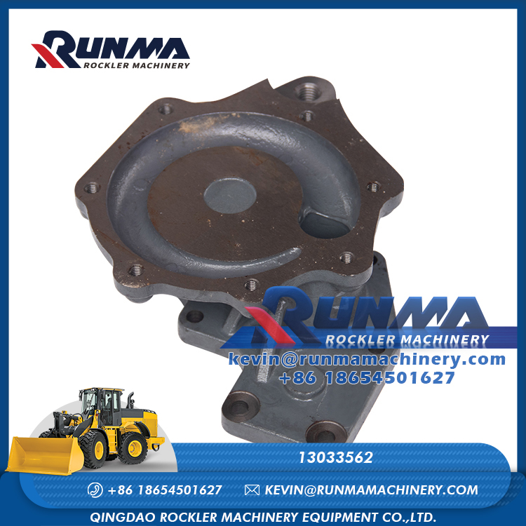 RE3114R道依茨水泵中间垫块(2)